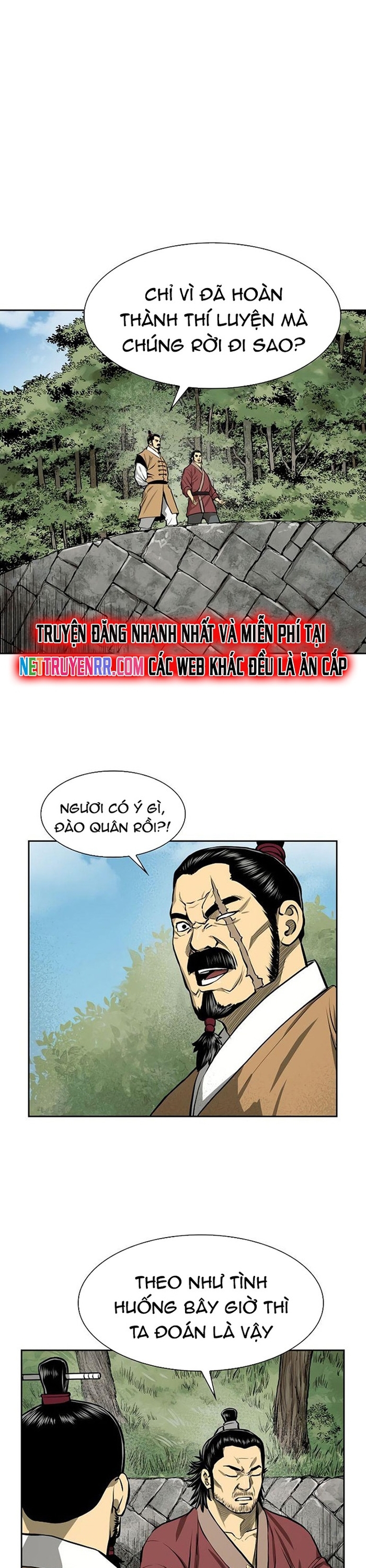 Huyền Thoại Vô Song Chiến Thần: Chapter 43