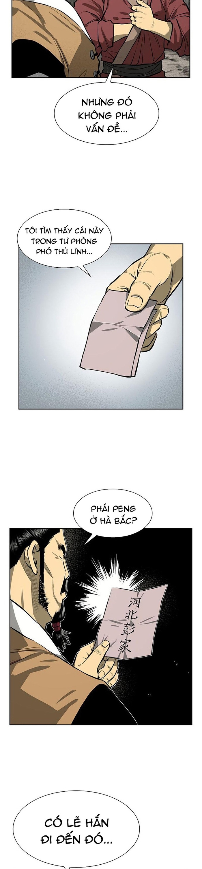 Huyền Thoại Vô Song Chiến Thần: Chapter 43