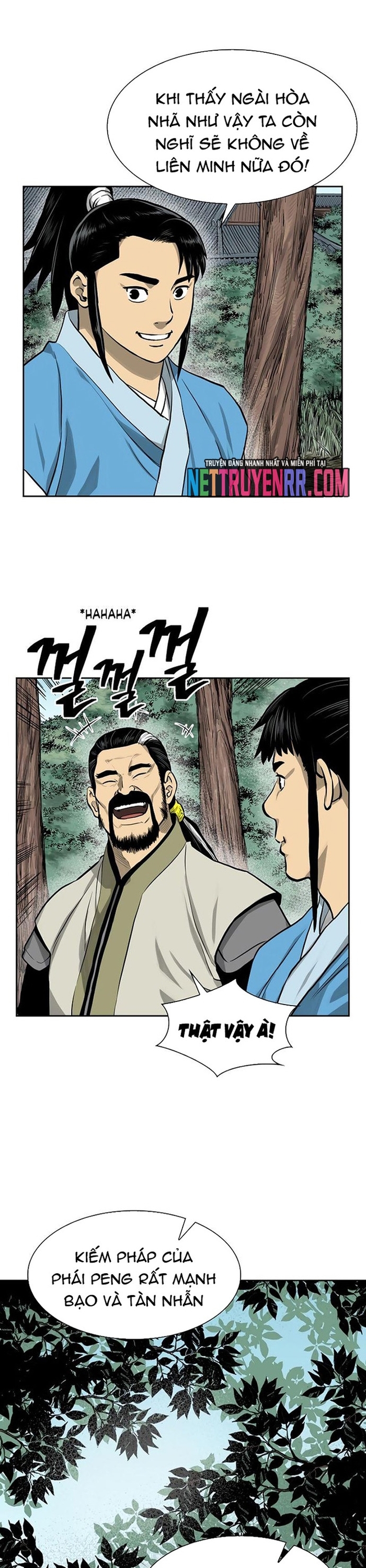 Huyền Thoại Vô Song Chiến Thần: Chapter 44