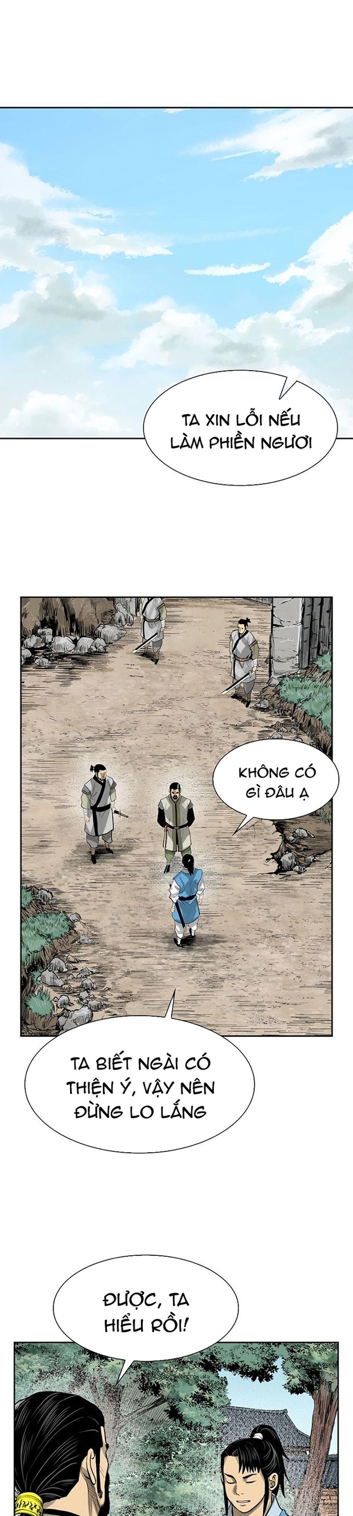 Huyền Thoại Vô Song Chiến Thần: Chapter 44