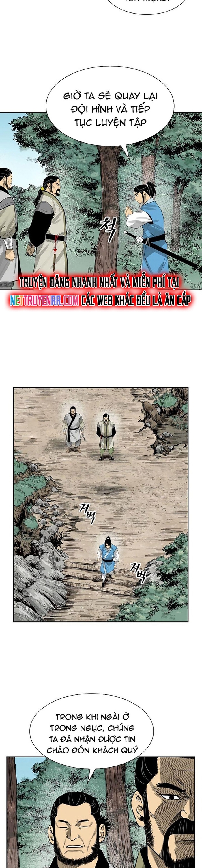 Huyền Thoại Vô Song Chiến Thần: Chapter 44