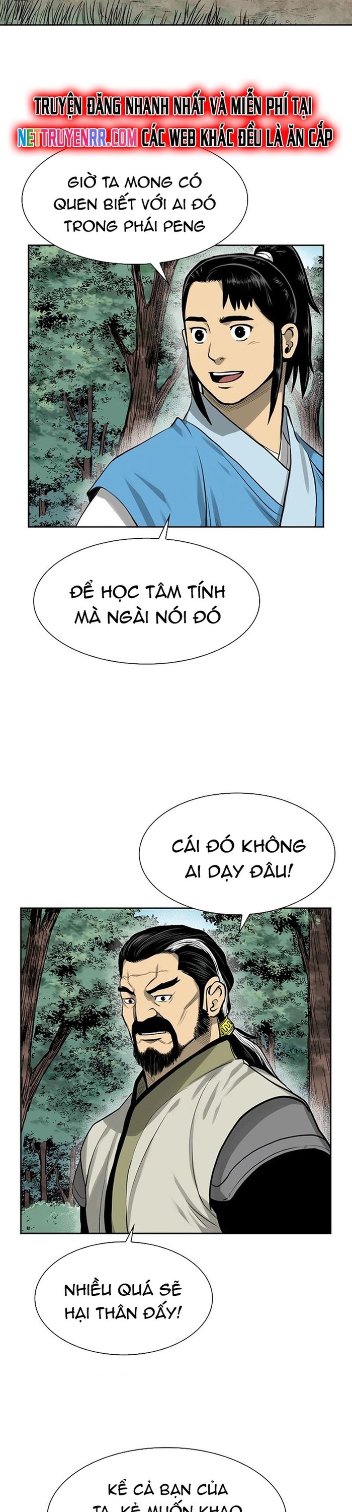 Huyền Thoại Vô Song Chiến Thần: Chapter 44