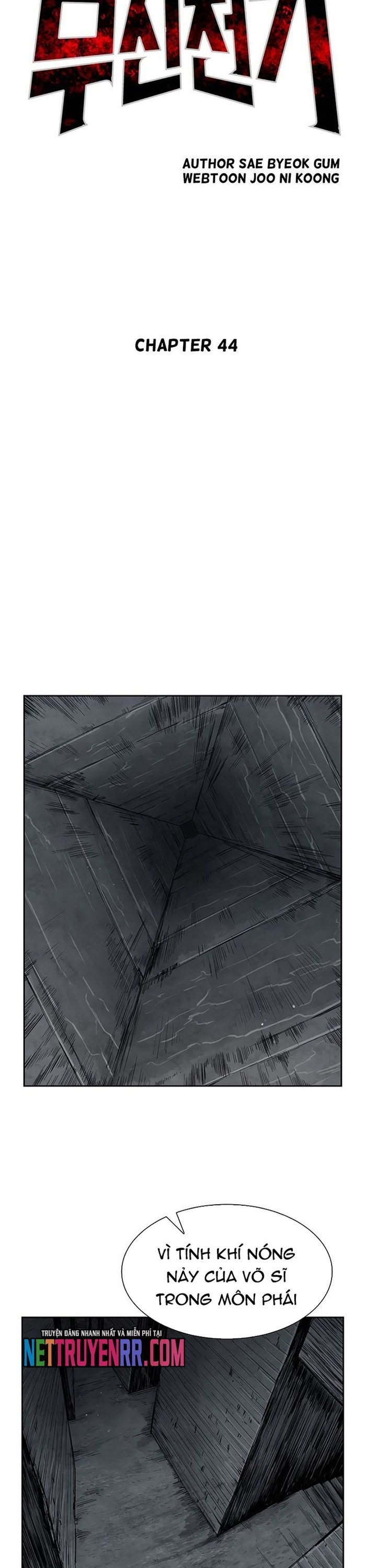 Huyền Thoại Vô Song Chiến Thần: Chapter 44