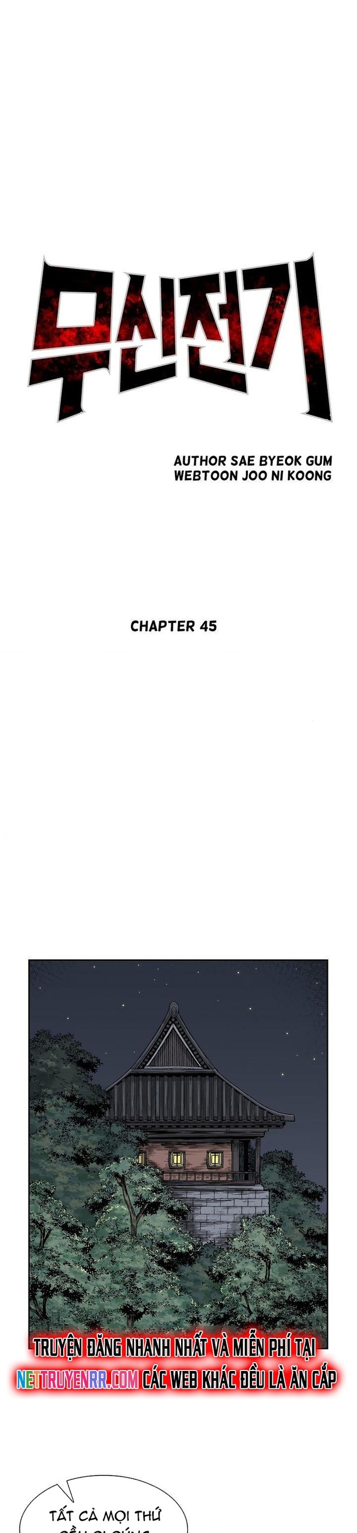Huyền Thoại Vô Song Chiến Thần: Chapter 45
