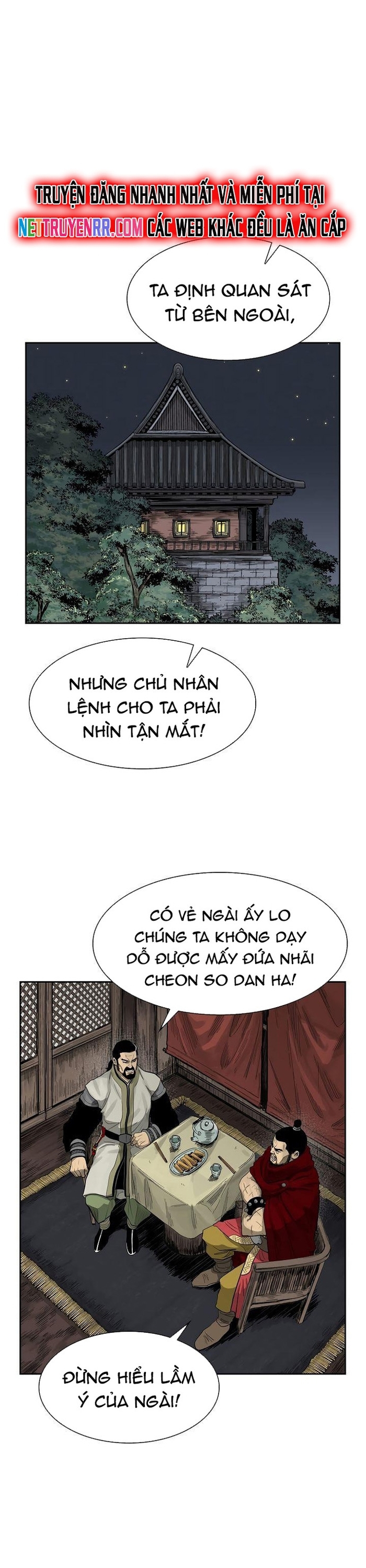 Huyền Thoại Vô Song Chiến Thần: Chapter 45