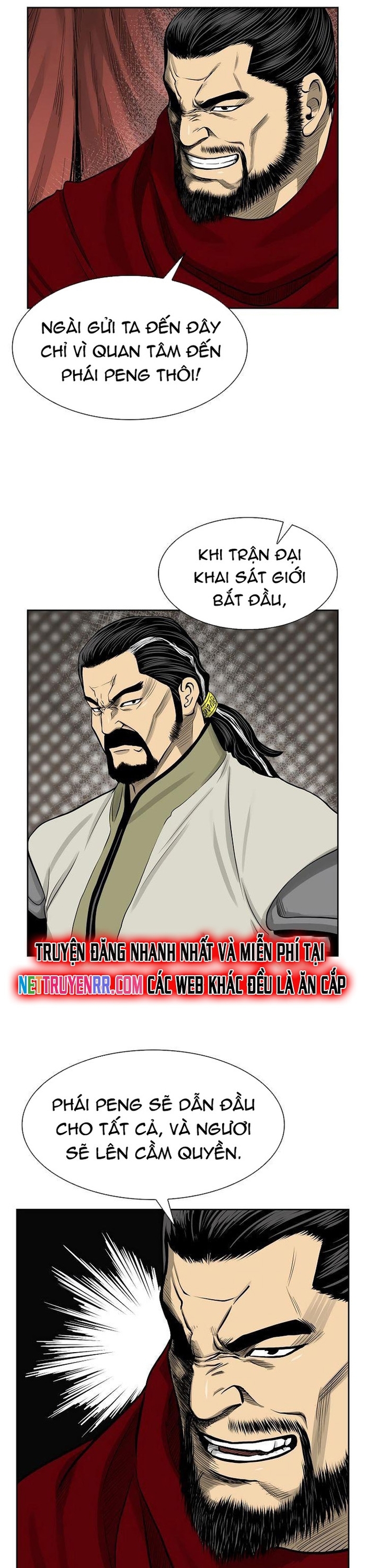 Huyền Thoại Vô Song Chiến Thần: Chapter 45