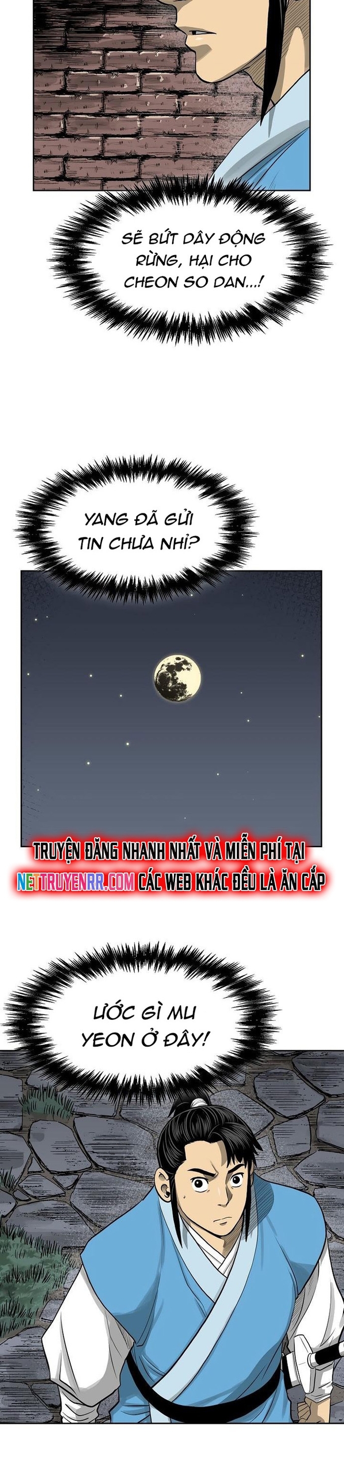 Huyền Thoại Vô Song Chiến Thần: Chapter 45