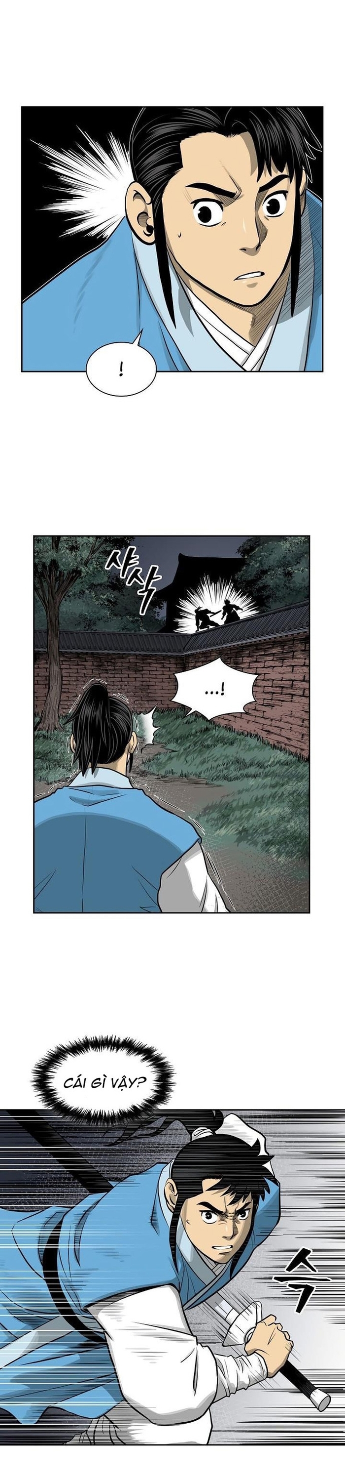 Huyền Thoại Vô Song Chiến Thần: Chapter 45