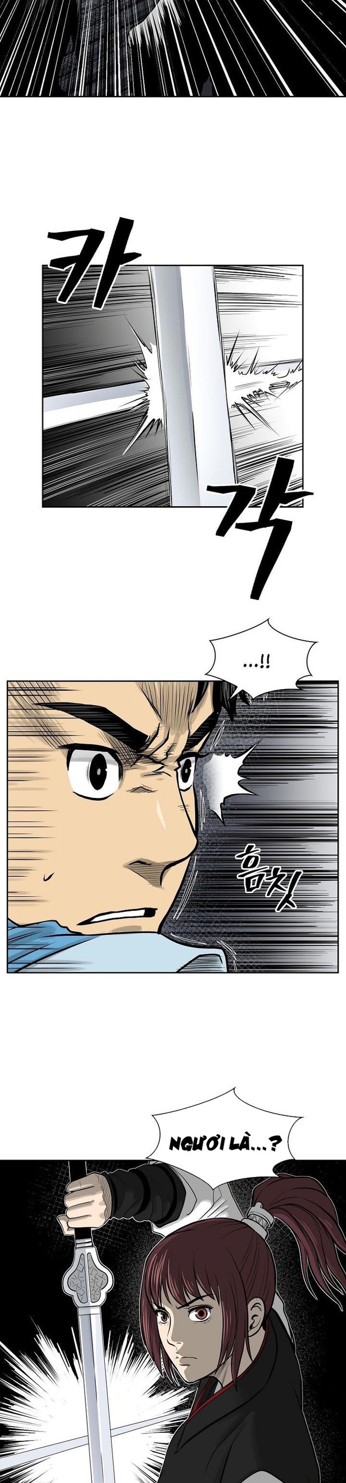 Huyền Thoại Vô Song Chiến Thần: Chapter 45