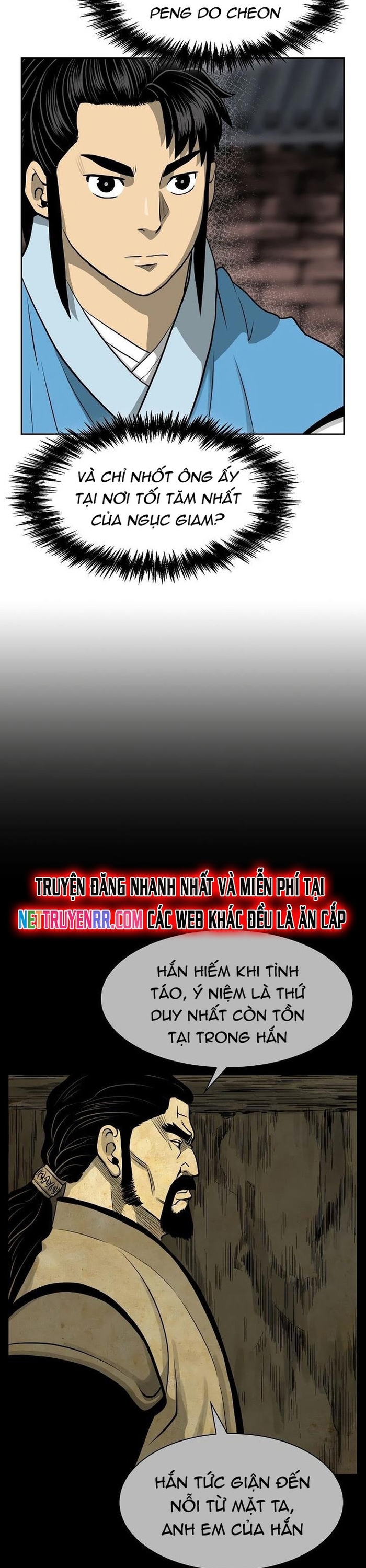 Huyền Thoại Vô Song Chiến Thần: Chapter 45