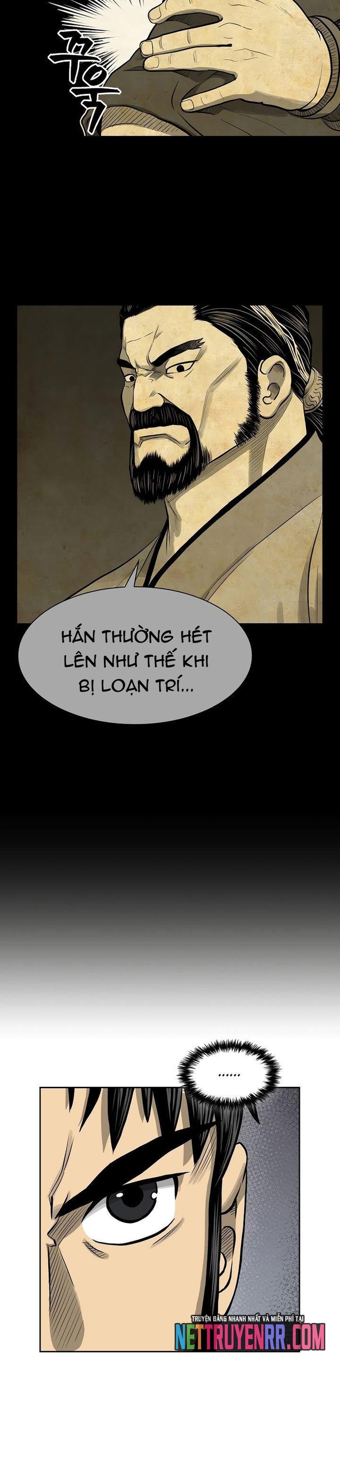 Huyền Thoại Vô Song Chiến Thần: Chapter 45