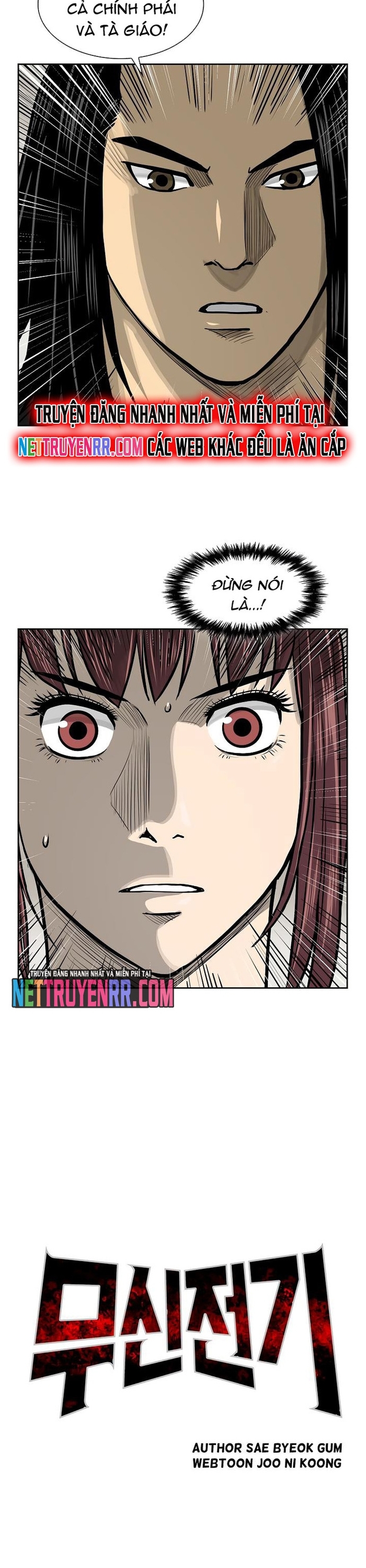 Huyền Thoại Vô Song Chiến Thần: Chapter 46