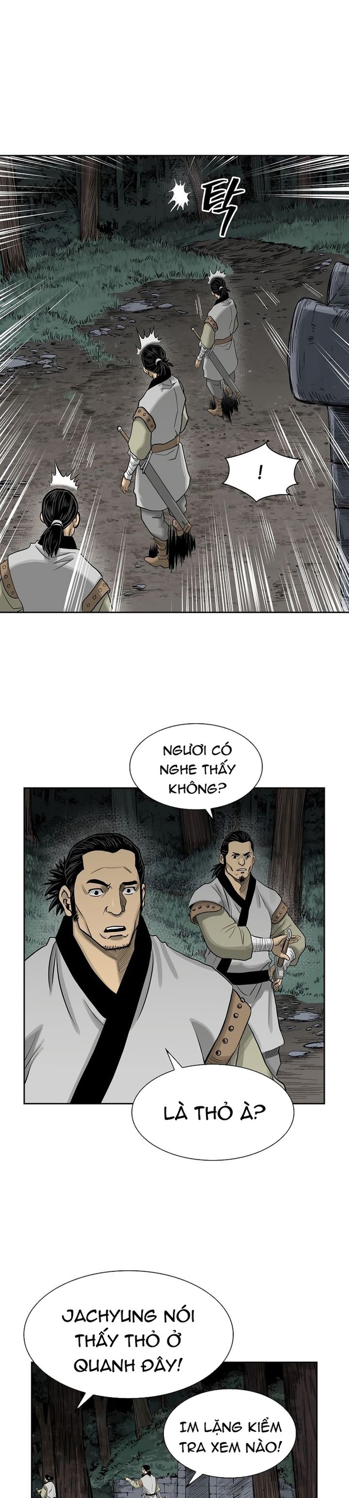 Huyền Thoại Vô Song Chiến Thần: Chapter 47