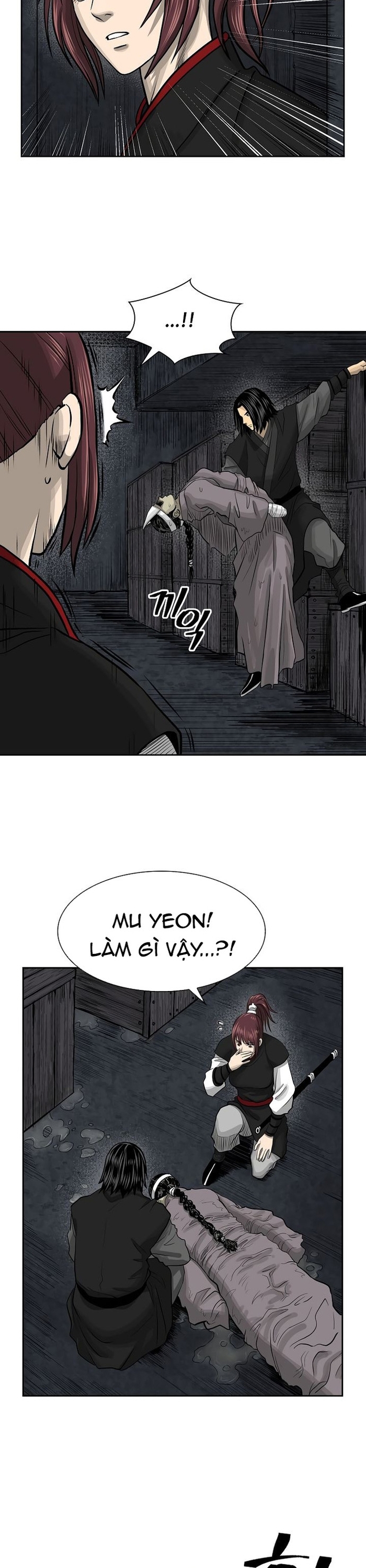 Huyền Thoại Vô Song Chiến Thần: Chapter 47