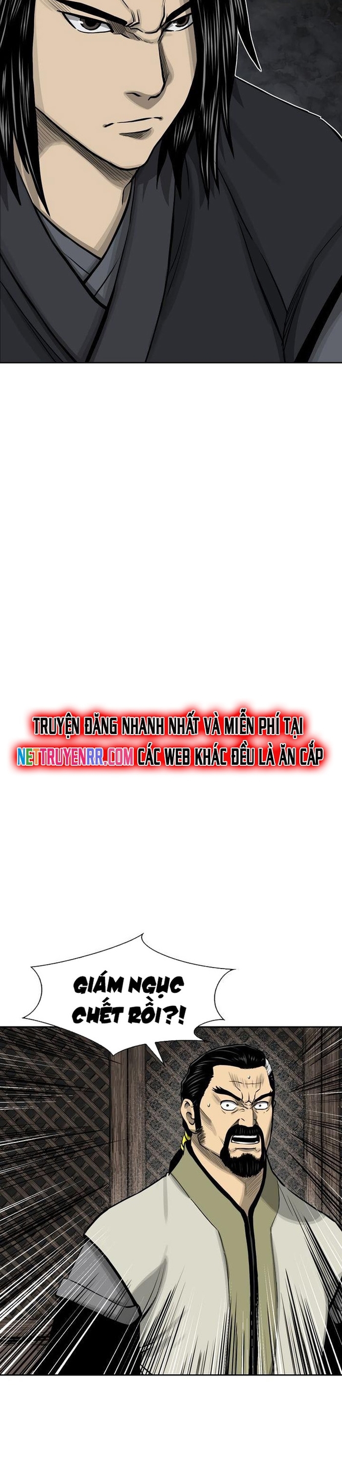 Huyền Thoại Vô Song Chiến Thần: Chapter 48