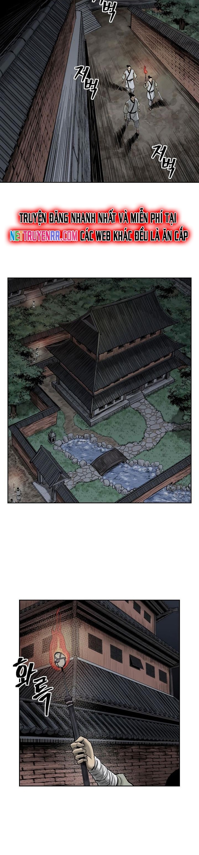 Huyền Thoại Vô Song Chiến Thần: Chapter 48