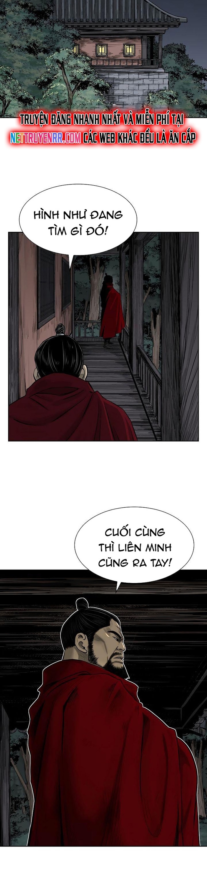 Huyền Thoại Vô Song Chiến Thần: Chapter 48