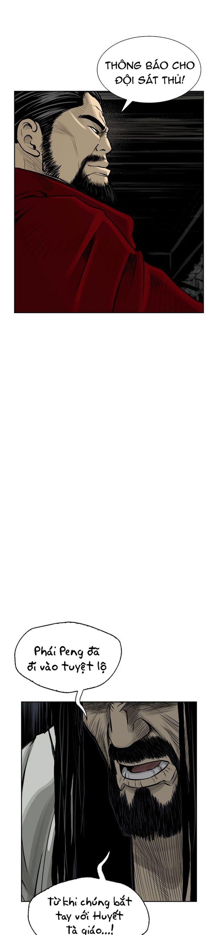 Huyền Thoại Vô Song Chiến Thần: Chapter 48