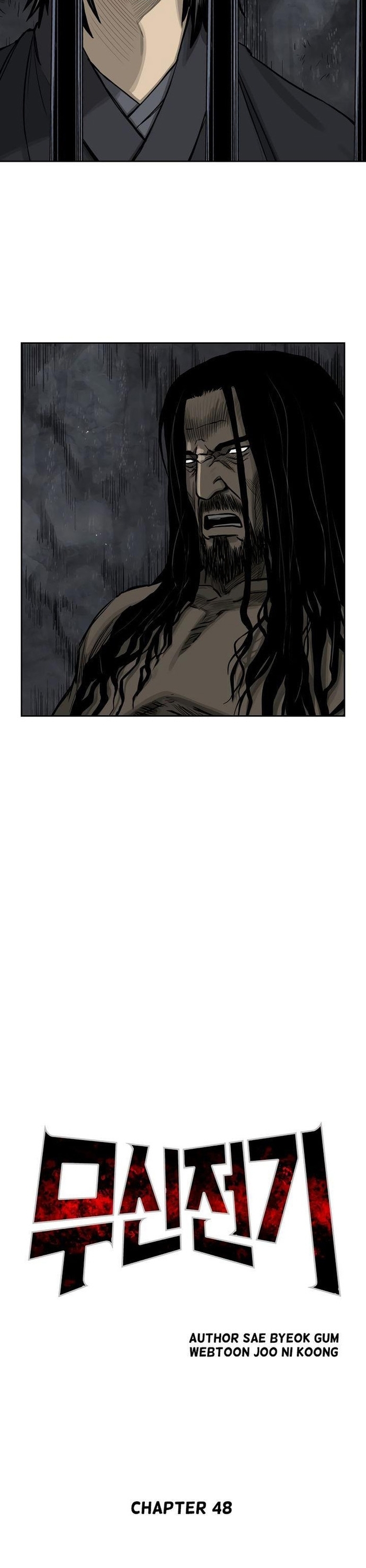 Huyền Thoại Vô Song Chiến Thần: Chapter 48