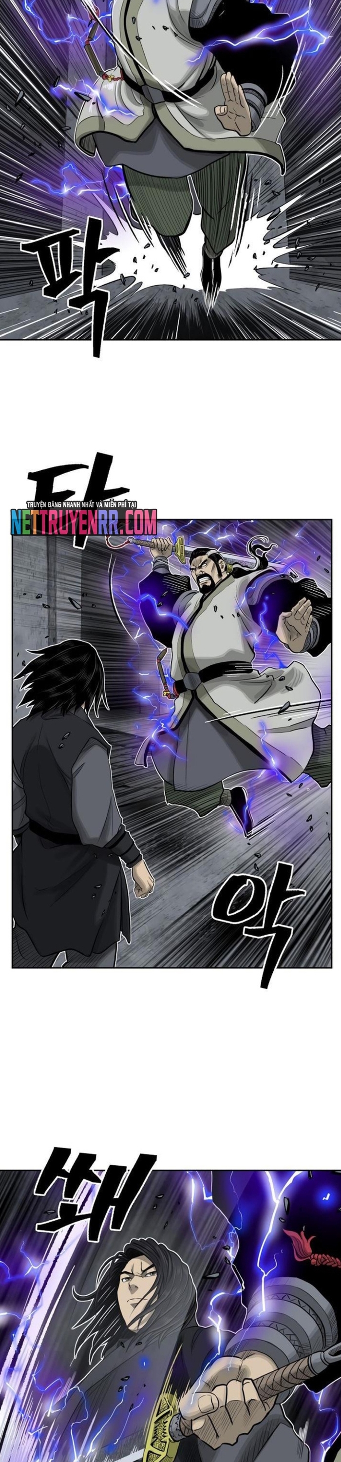 Huyền Thoại Vô Song Chiến Thần: Chapter 49