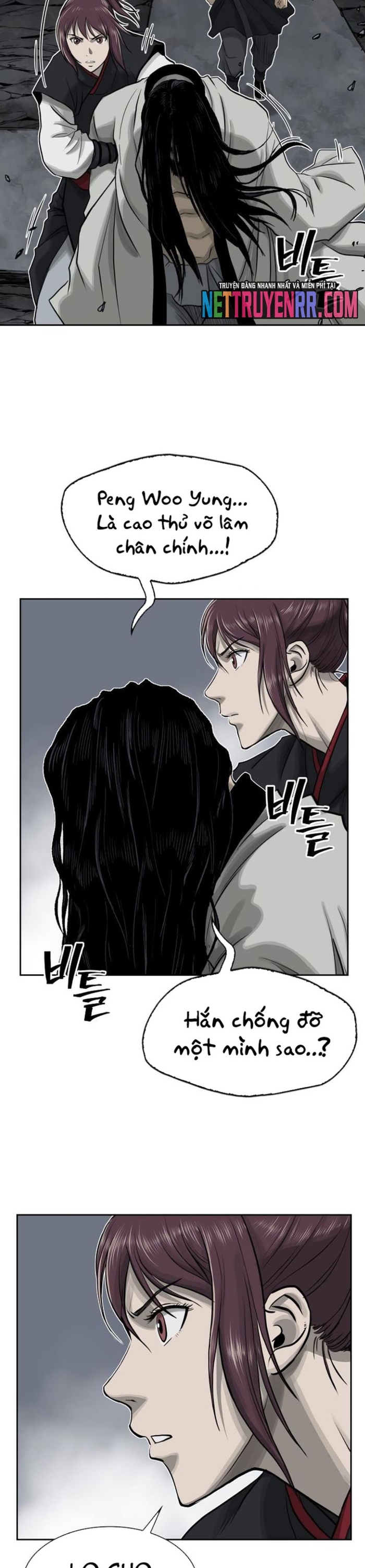 Huyền Thoại Vô Song Chiến Thần: Chapter 49