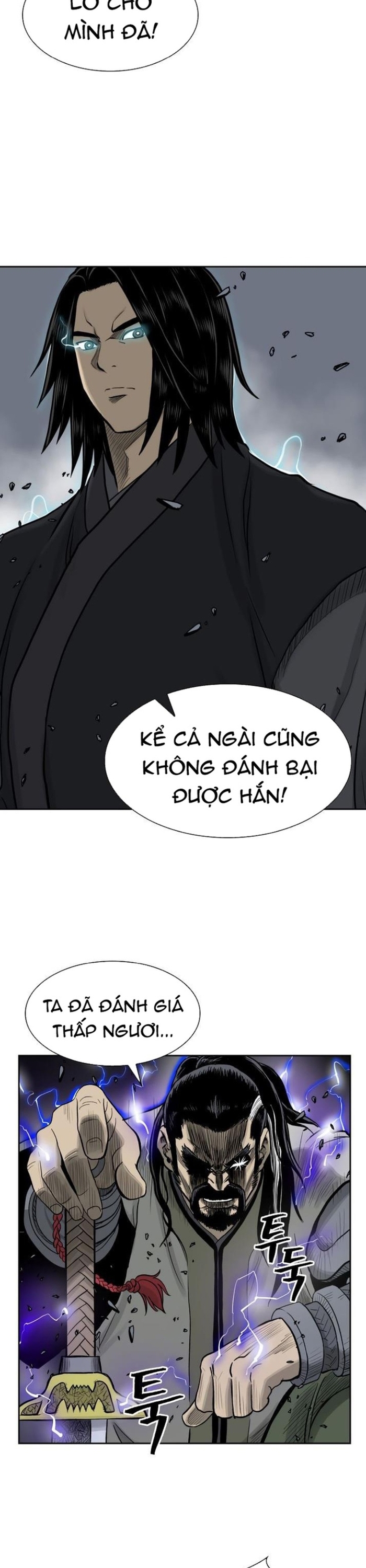 Huyền Thoại Vô Song Chiến Thần: Chapter 49