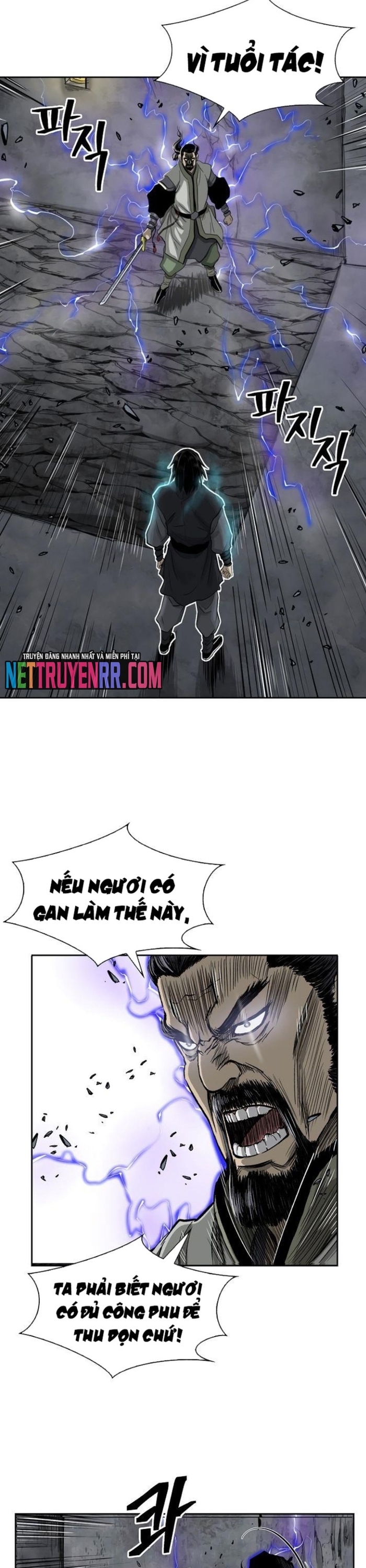 Huyền Thoại Vô Song Chiến Thần: Chapter 49