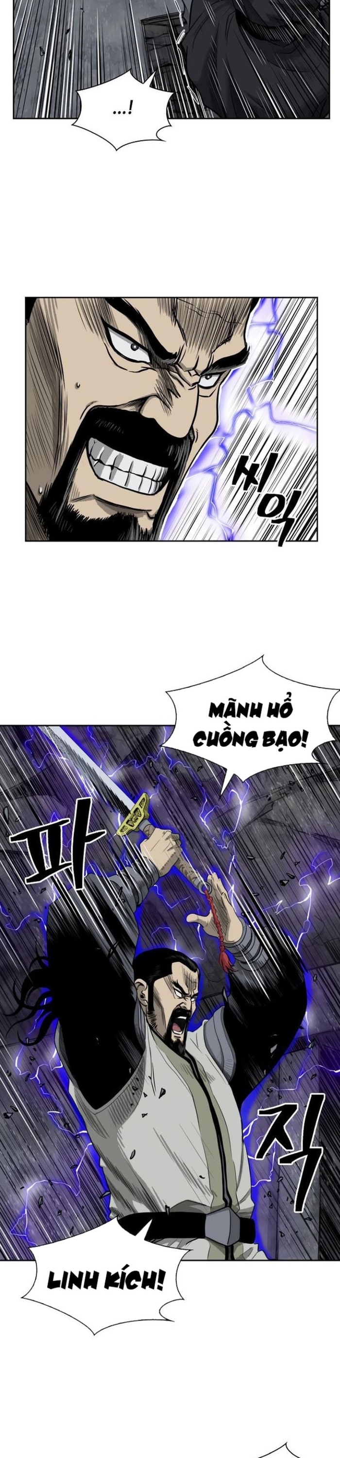 Huyền Thoại Vô Song Chiến Thần: Chapter 49