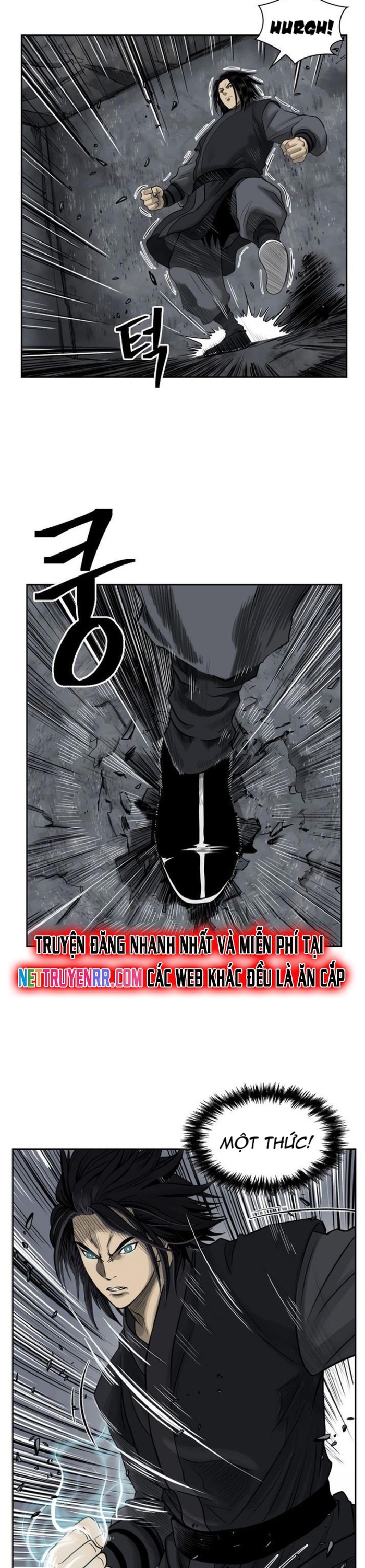 Huyền Thoại Vô Song Chiến Thần: Chapter 49