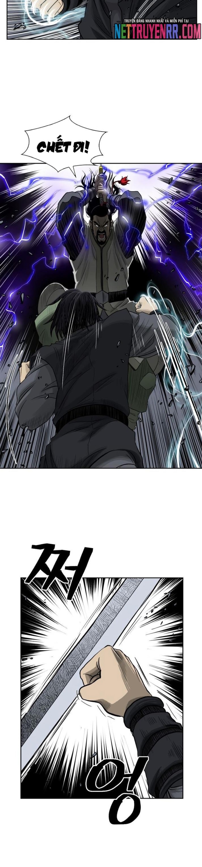 Huyền Thoại Vô Song Chiến Thần: Chapter 49