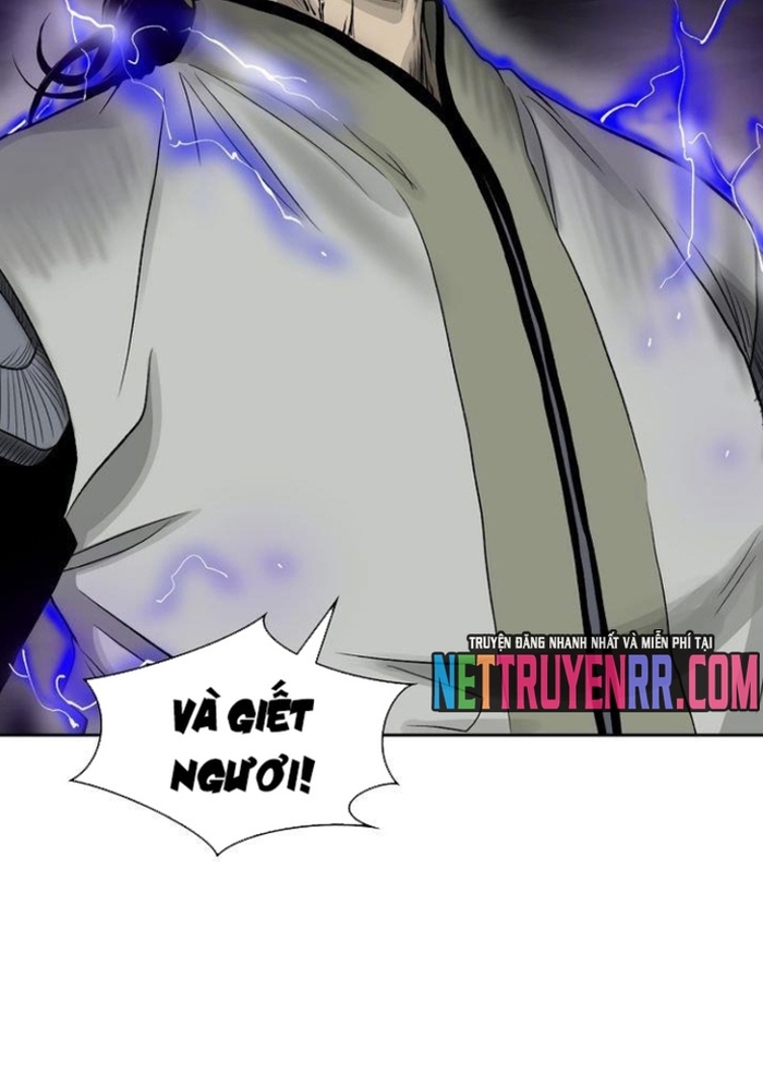 Huyền Thoại Vô Song Chiến Thần: Chapter 49