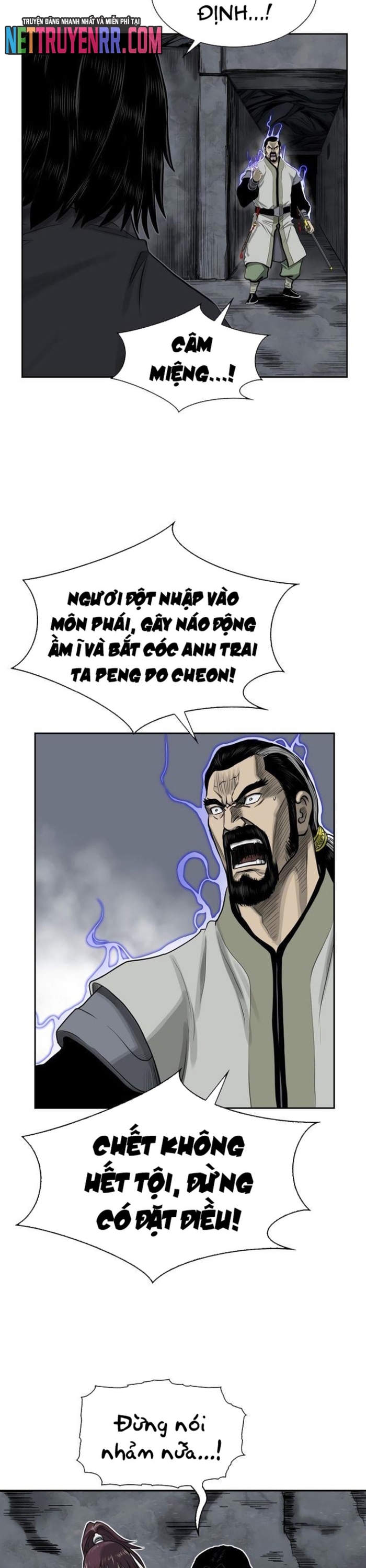 Huyền Thoại Vô Song Chiến Thần: Chapter 49