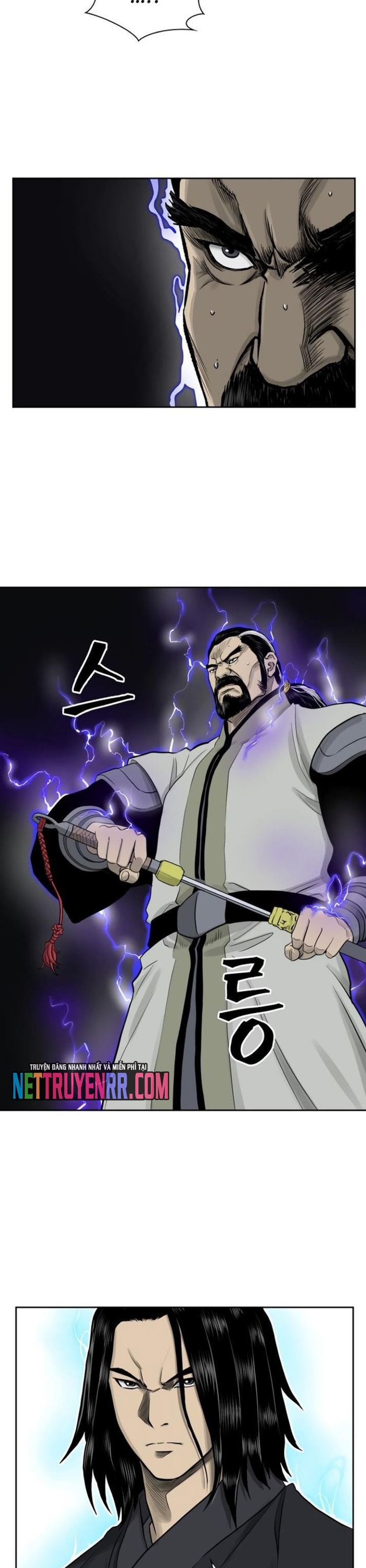 Huyền Thoại Vô Song Chiến Thần: Chapter 49