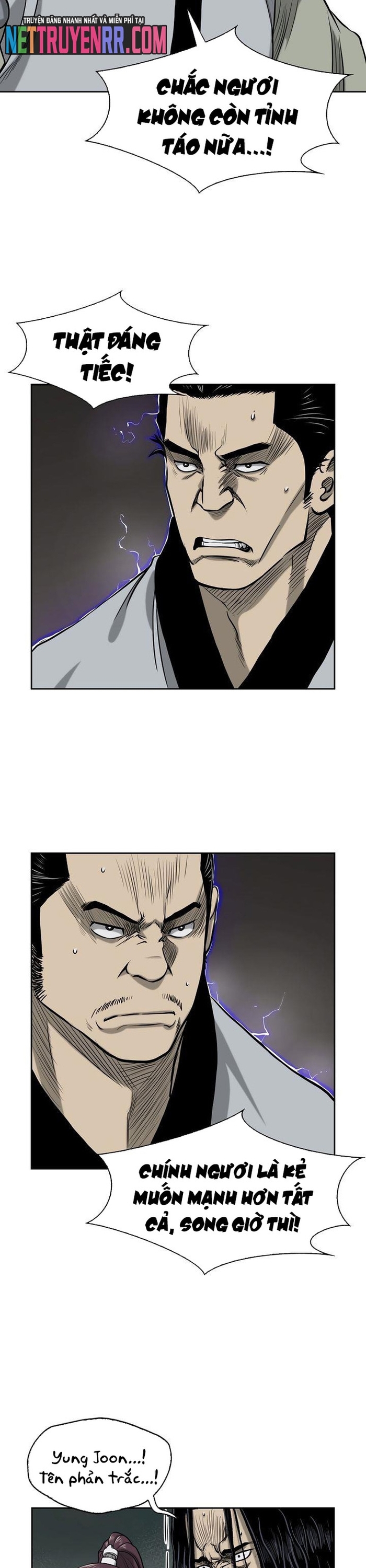 Huyền Thoại Vô Song Chiến Thần: Chapter 50