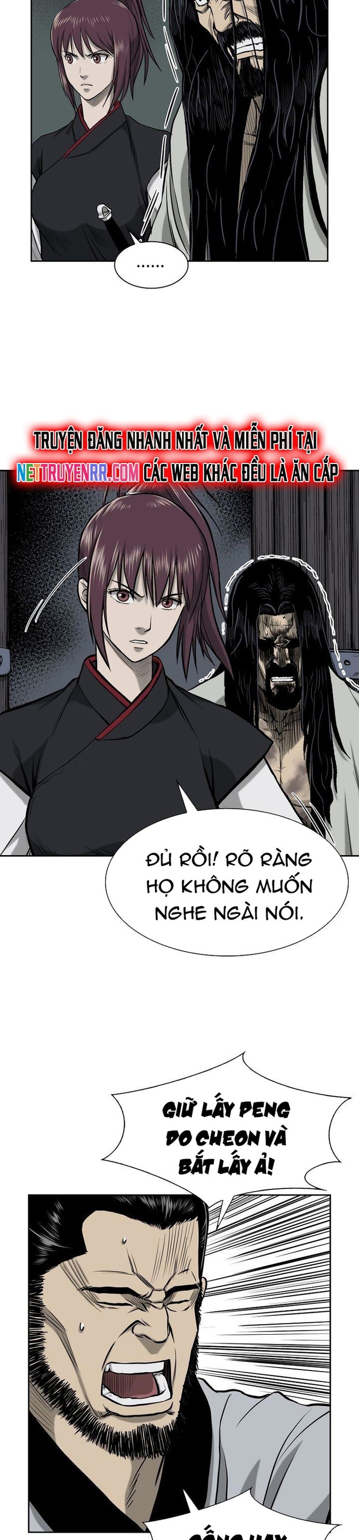 Huyền Thoại Vô Song Chiến Thần: Chapter 50