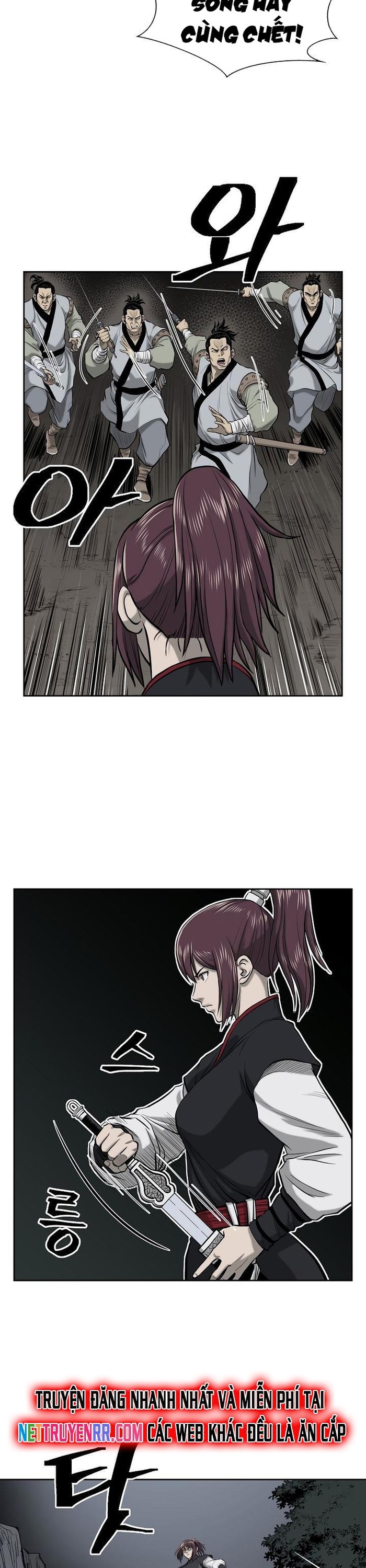 Huyền Thoại Vô Song Chiến Thần: Chapter 50