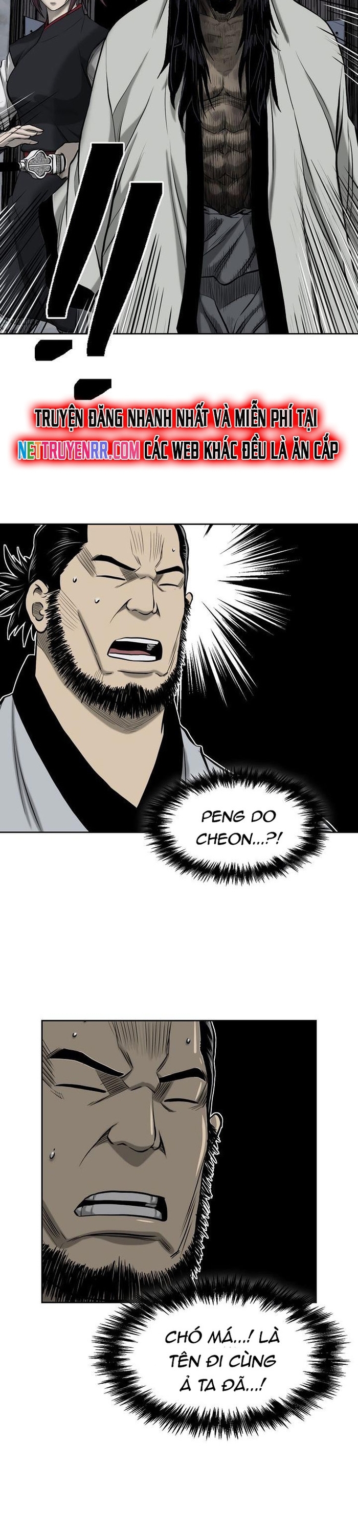 Huyền Thoại Vô Song Chiến Thần: Chapter 50