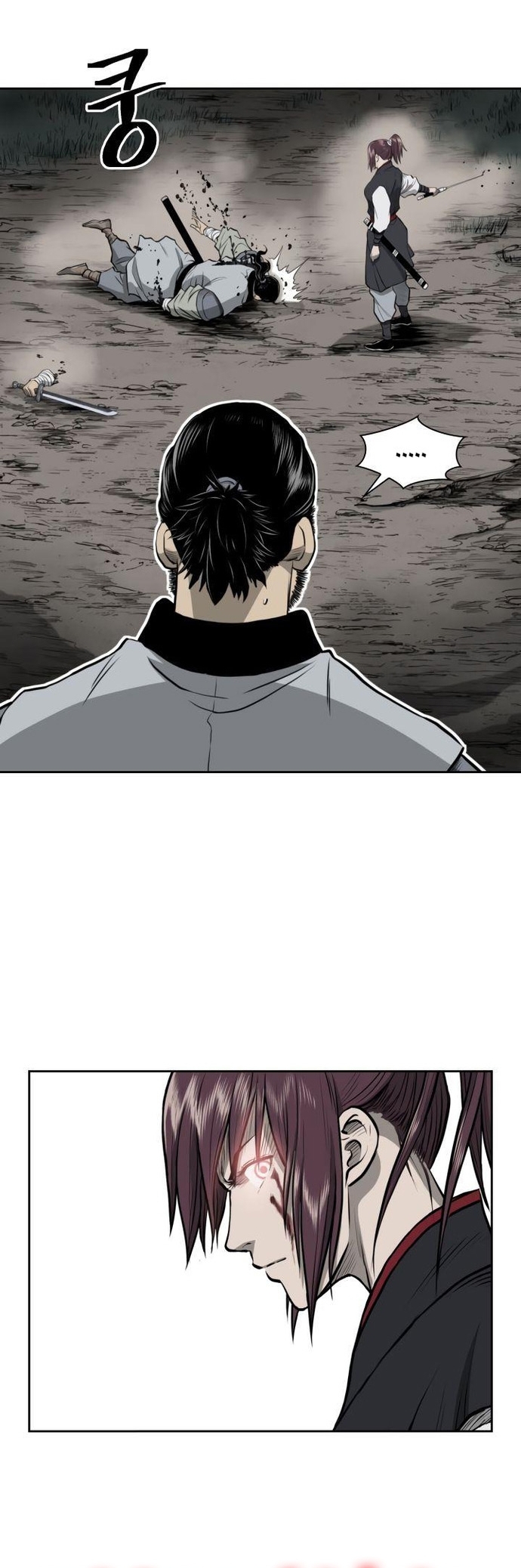 Huyền Thoại Vô Song Chiến Thần: Chapter 51