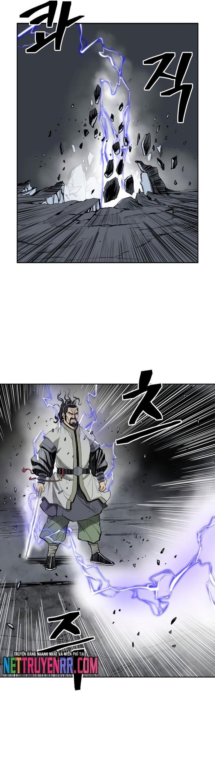 Huyền Thoại Vô Song Chiến Thần: Chapter 51