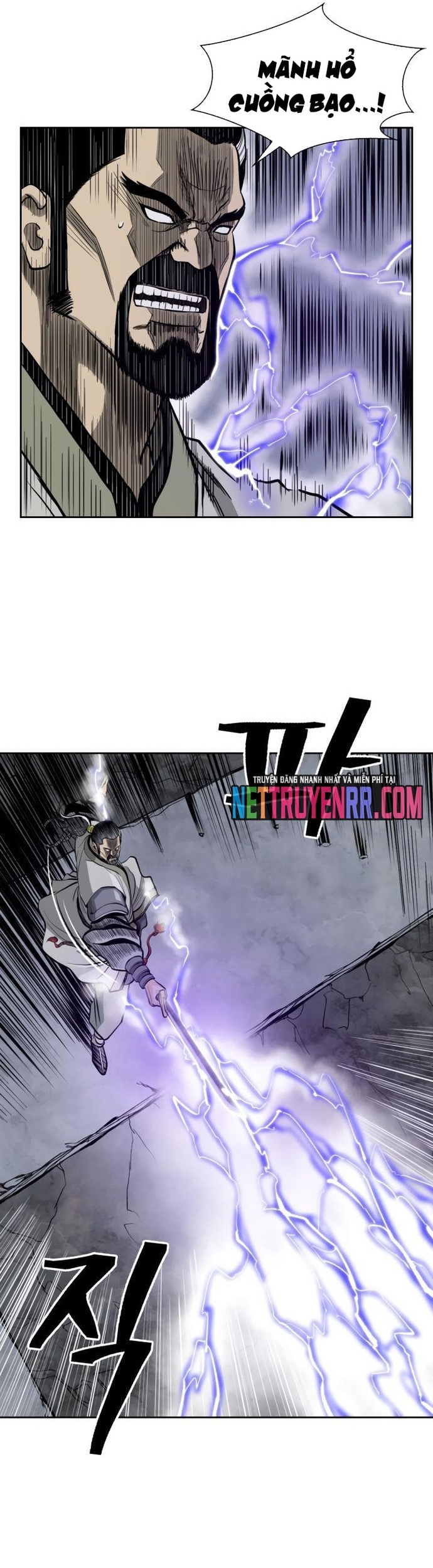 Huyền Thoại Vô Song Chiến Thần: Chapter 51