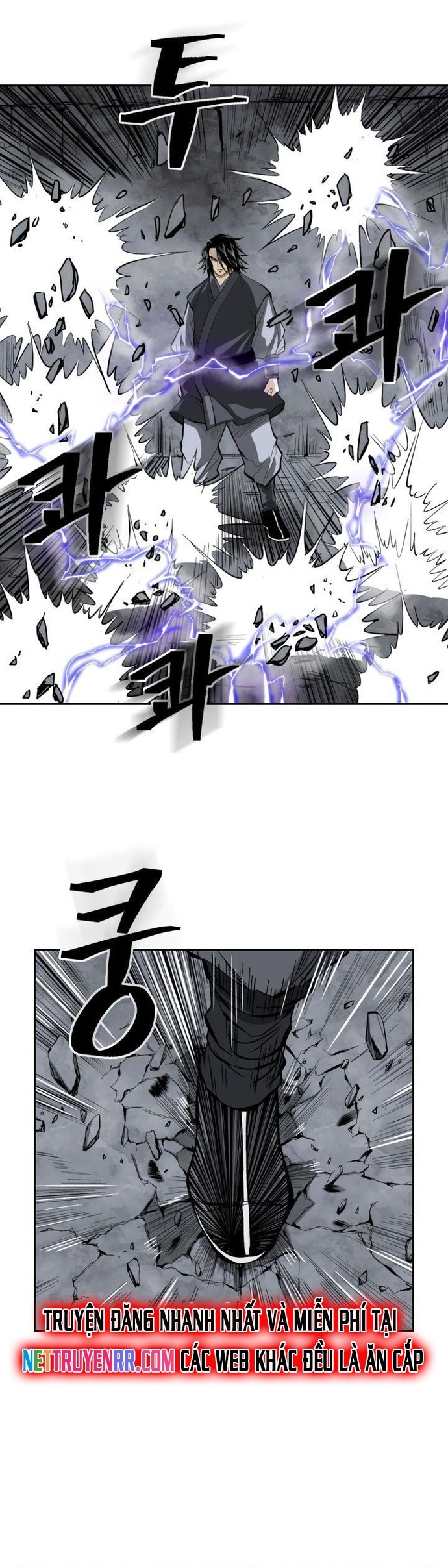 Huyền Thoại Vô Song Chiến Thần: Chapter 51