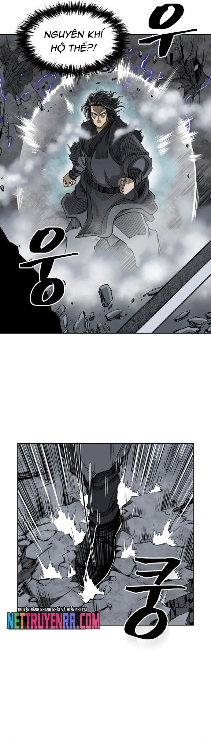 Huyền Thoại Vô Song Chiến Thần: Chapter 51