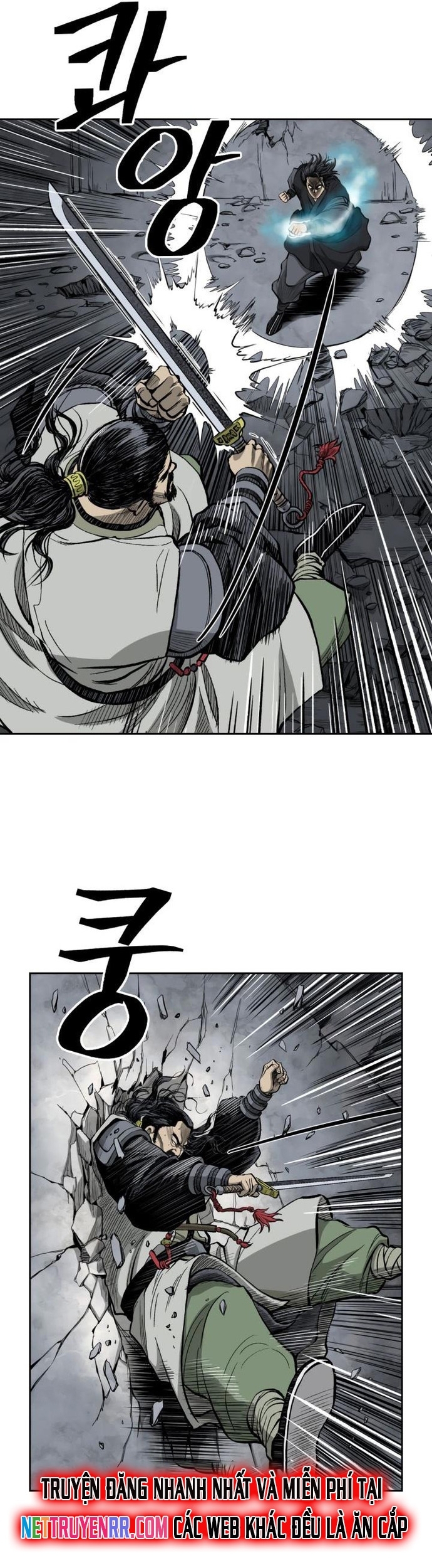 Huyền Thoại Vô Song Chiến Thần: Chapter 51