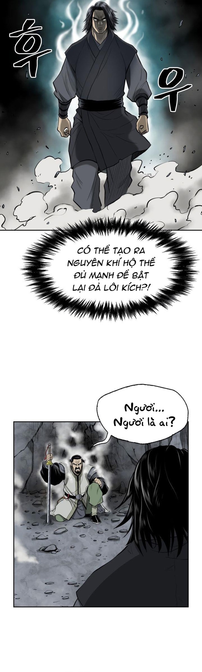 Huyền Thoại Vô Song Chiến Thần: Chapter 51