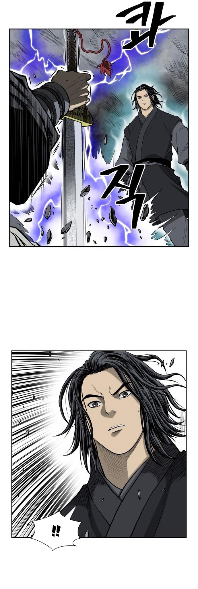 Huyền Thoại Vô Song Chiến Thần: Chapter 51