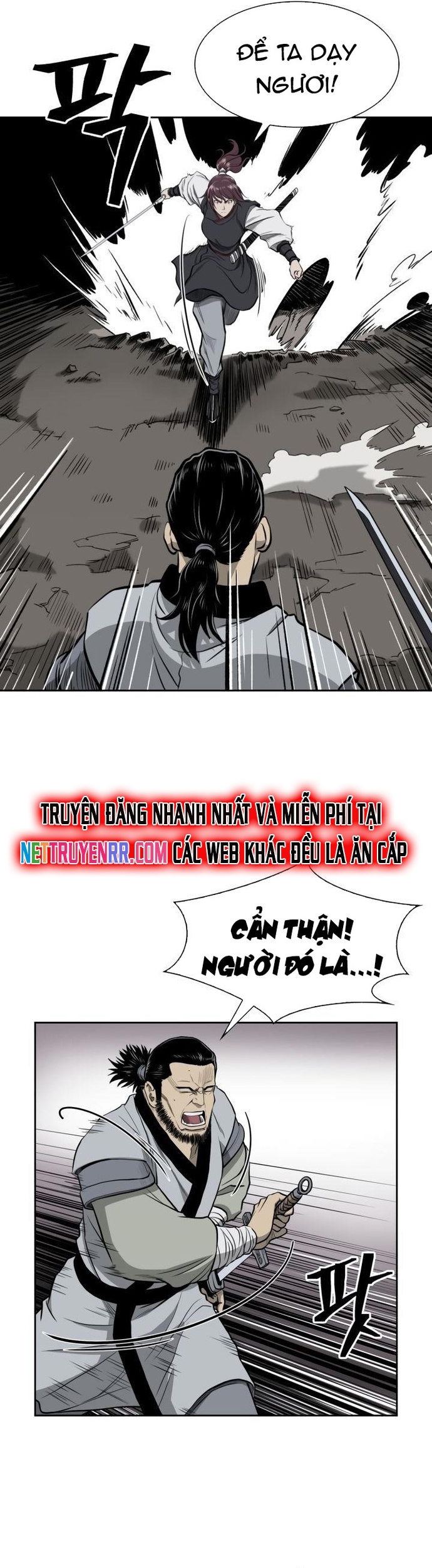 Huyền Thoại Vô Song Chiến Thần: Chapter 51