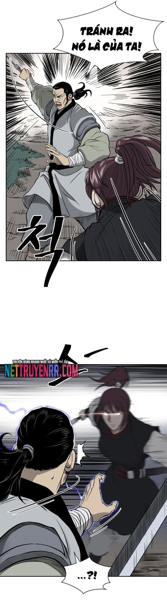 Huyền Thoại Vô Song Chiến Thần: Chapter 51