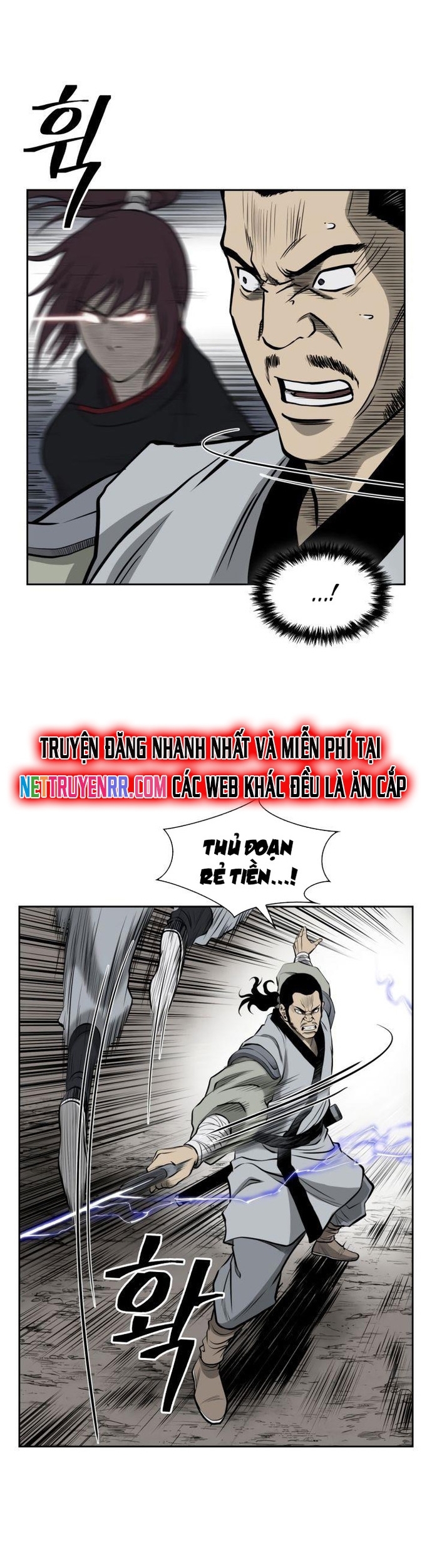 Huyền Thoại Vô Song Chiến Thần: Chapter 51