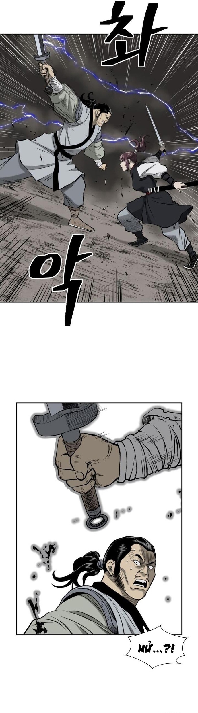 Huyền Thoại Vô Song Chiến Thần: Chapter 51