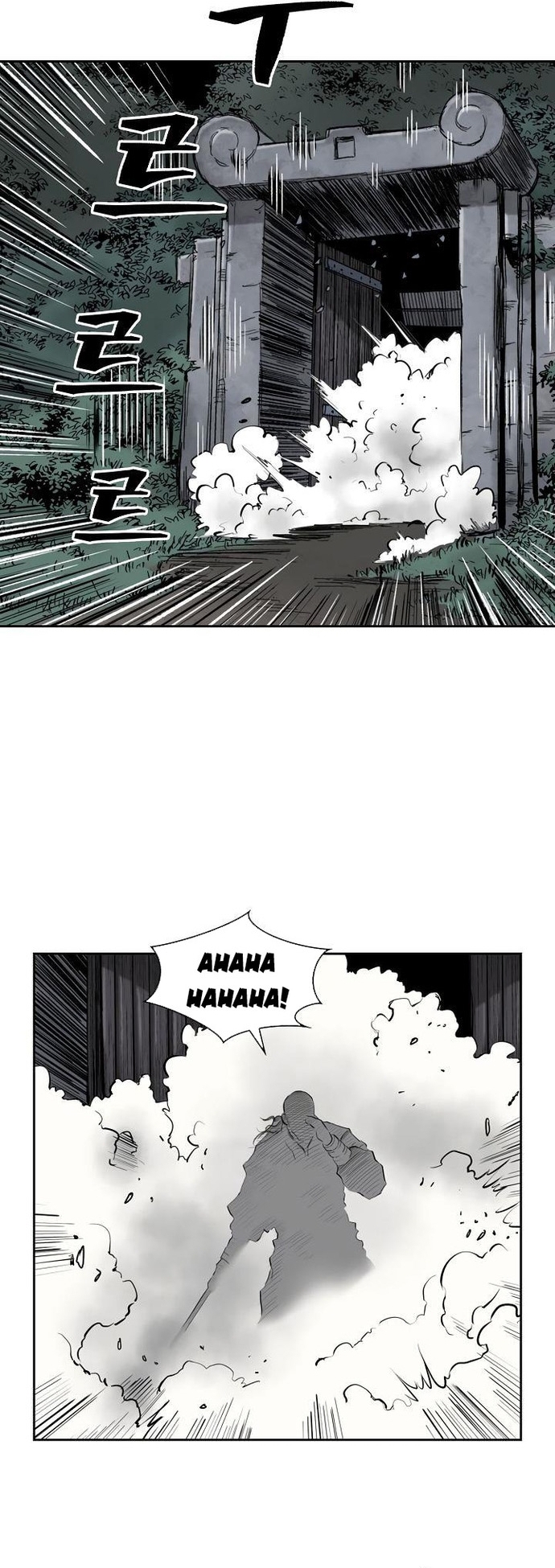 Huyền Thoại Vô Song Chiến Thần: Chapter 52